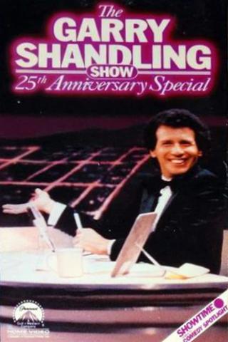 The Garry Shandling Show: 25th Anniversary Special poster