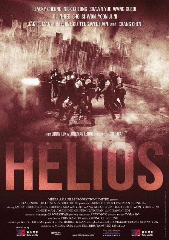 Helios poster