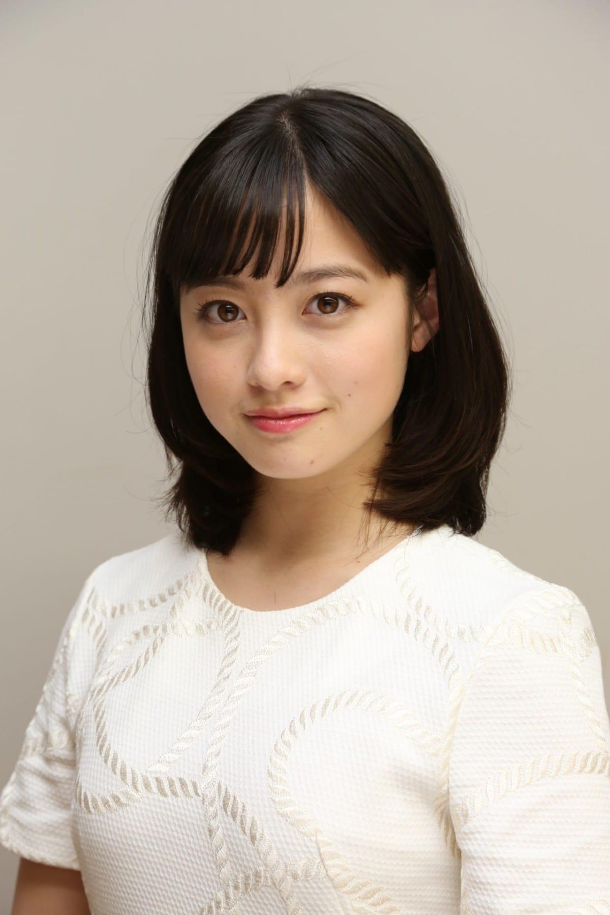 Kanna Hashimoto poster