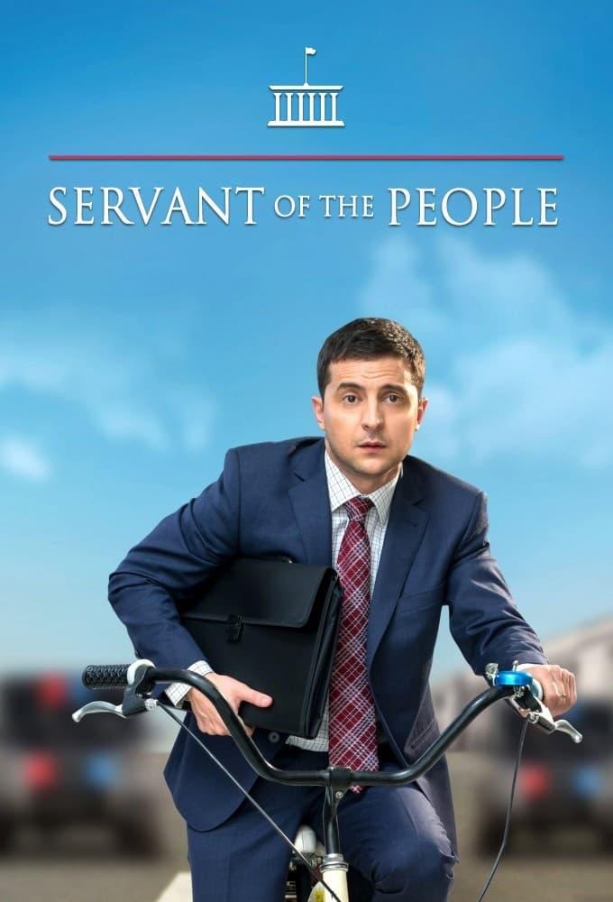 Servant of the People poster