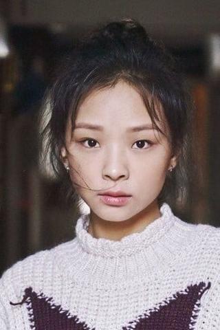 Pei-Jen Yu pic