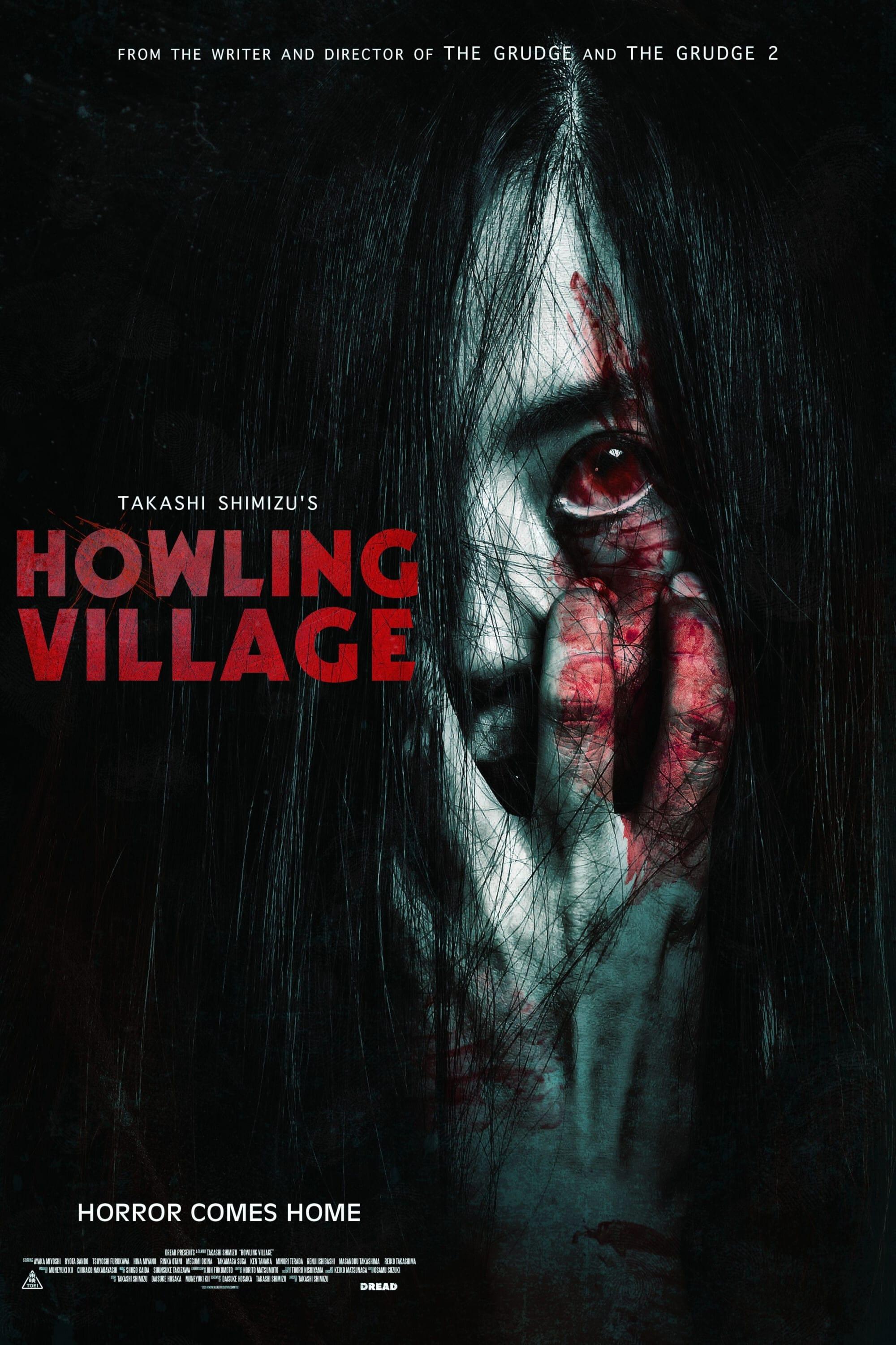 Howling Village poster