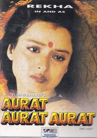 Aurat Aurat Aurat poster