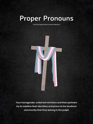 Proper Pronouns poster