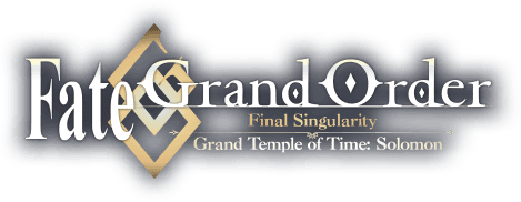 Fate/Grand Order Final Singularity – Grand Temple of Time: Solomon logo