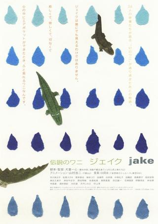 Tracing Jake poster