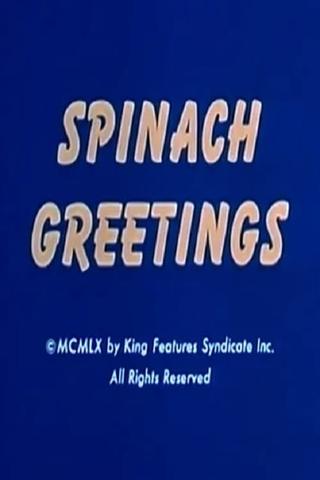 Spinach Greetings poster