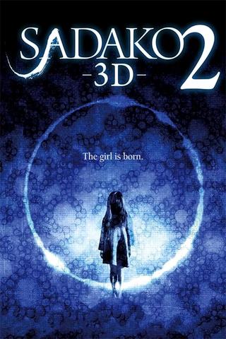 Sadako 3D 2 poster