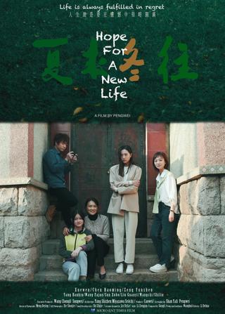 Hope for A New Life poster