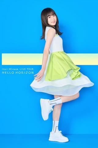 Inori Minase LIVE TOUR 2021 HELLO HORIZON poster