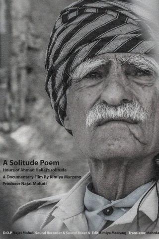 A Solitude poem poster