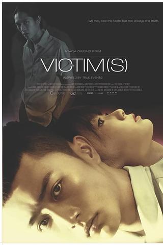 Victim(s) poster
