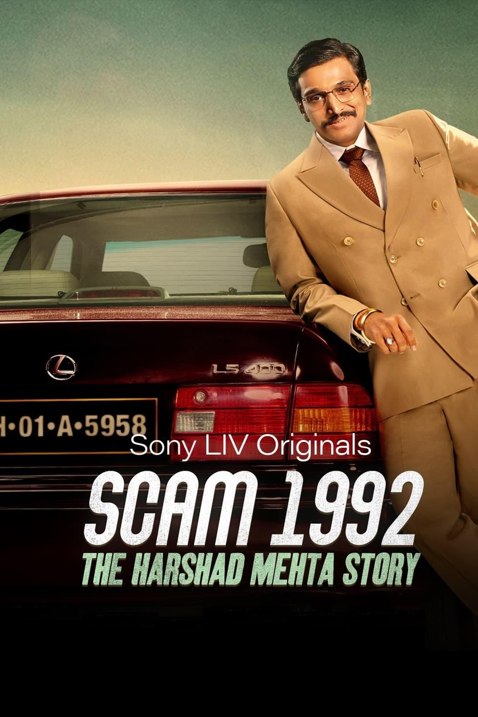 Scam 1992 - The Harshad Mehta Story poster