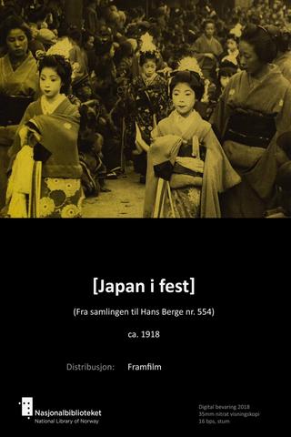 Japan in Feast poster
