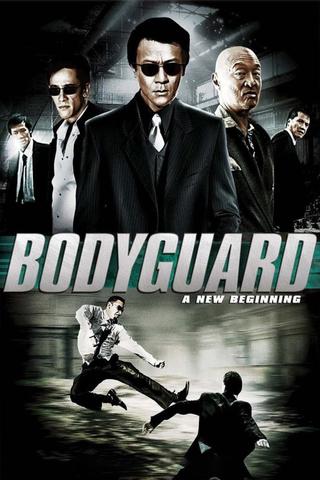 Bodyguard: A New Beginning poster