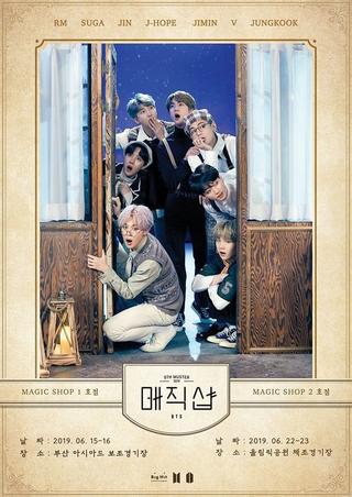 BTS 5th Muster: Magic Shop poster