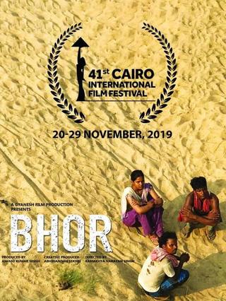 Bhor poster