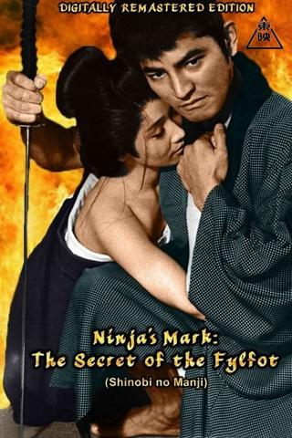 Ninja's Mark poster