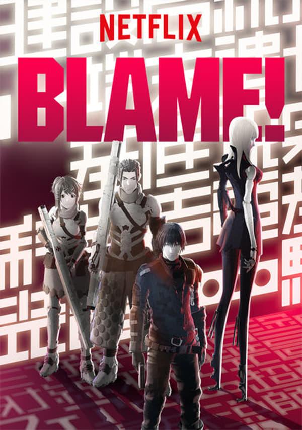 BLAME! poster