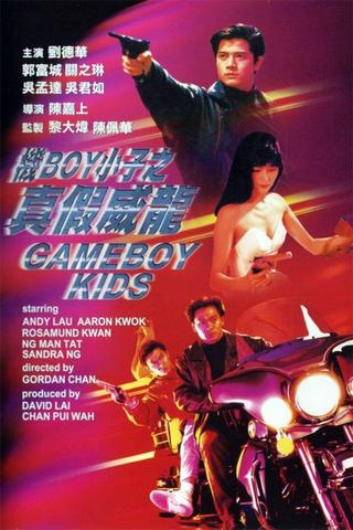 Gameboy Kids poster