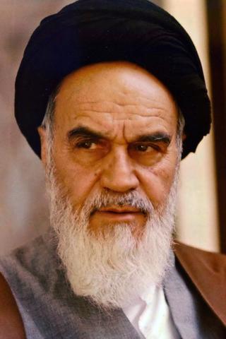 Ruhollah Khomeini pic