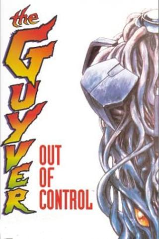 Guyver: Out of Control poster
