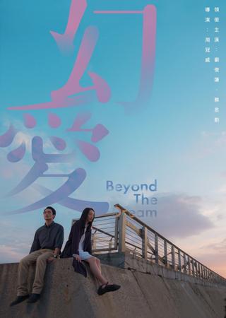 Beyond the Dream poster