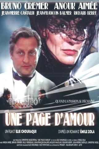 Une page d'amour poster