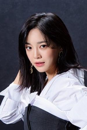 Kim Se-jeong pic