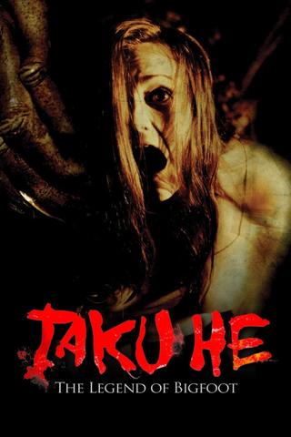 Taku-He poster