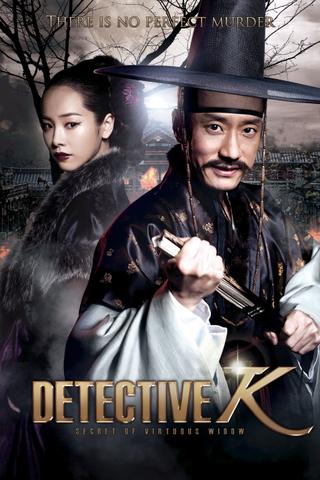 Detective K: Secret of Virtuous Widow poster
