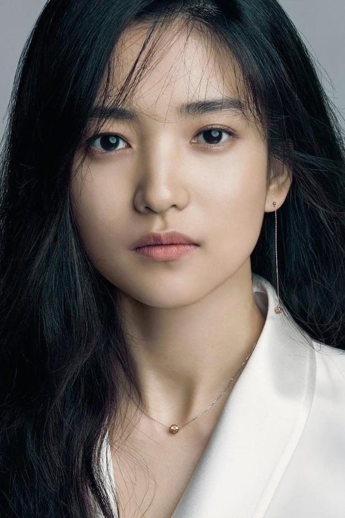 Kim Tae-ri poster