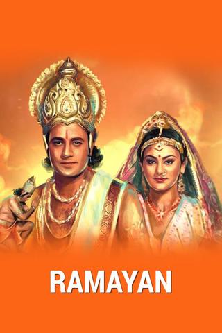 Ramayan poster