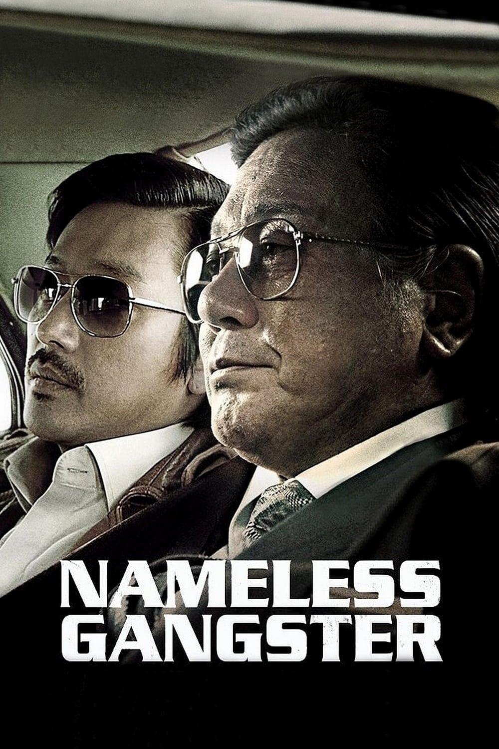 Nameless Gangster poster