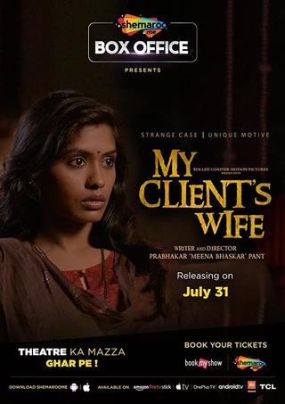 My Client's Wife poster