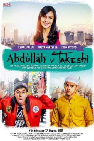 Abdullah & Takeshi poster