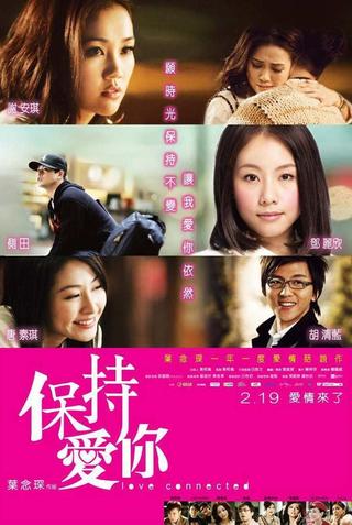 Love Connected poster