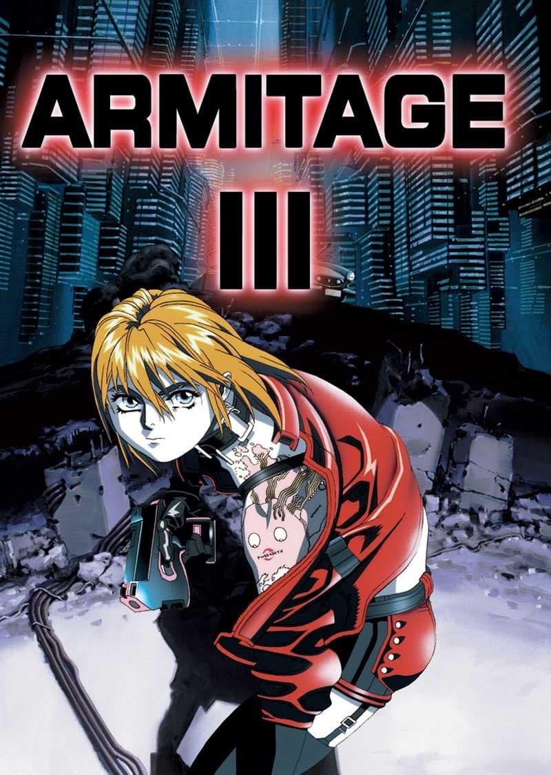 Armitage III: Poly Matrix poster