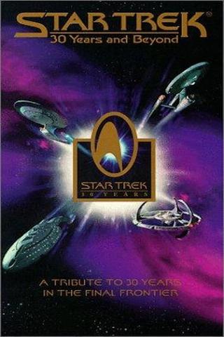 Star Trek: 30 Years and Beyond poster