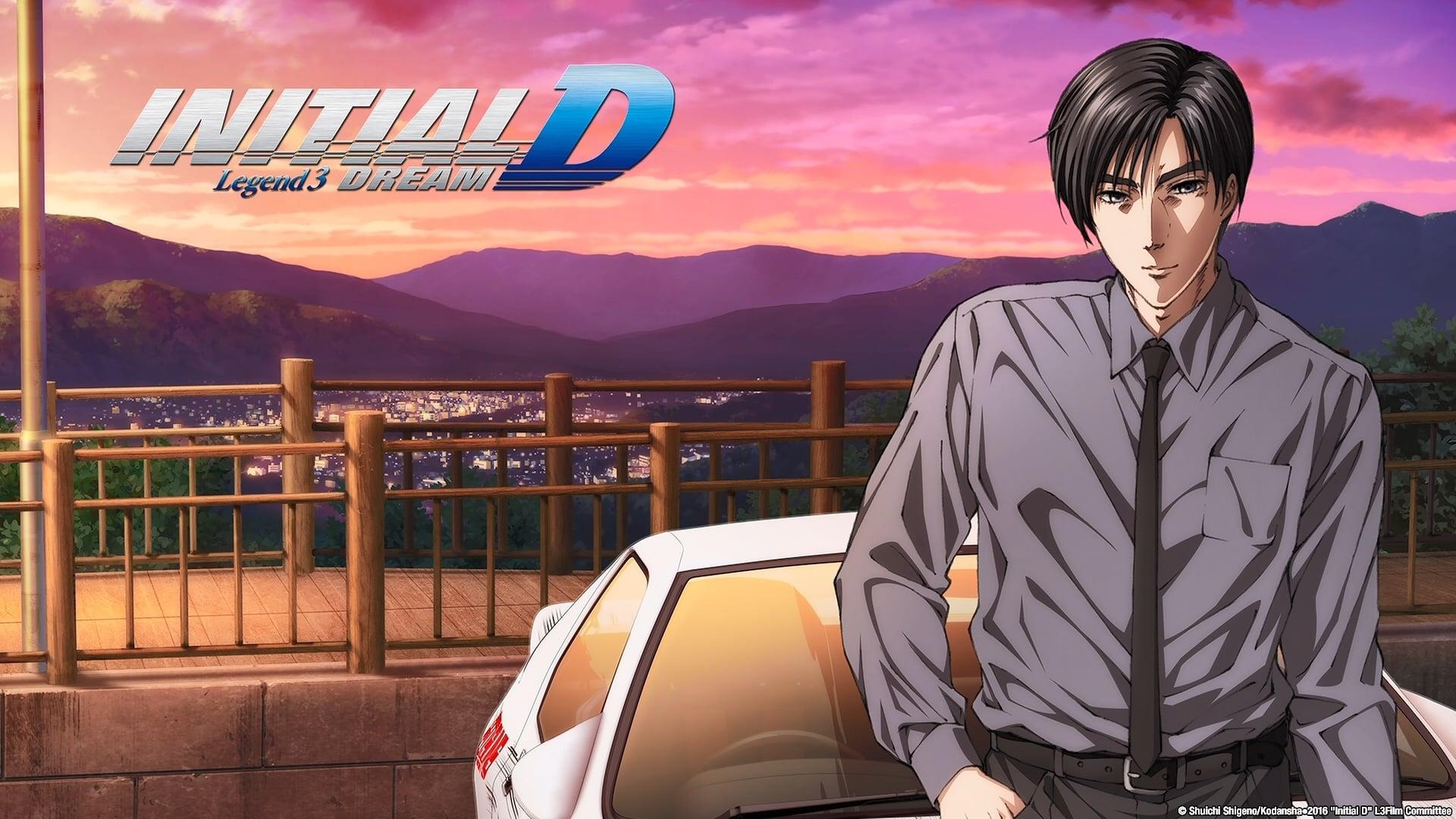 New Initial D the Movie - Legend 3: Dream backdrop