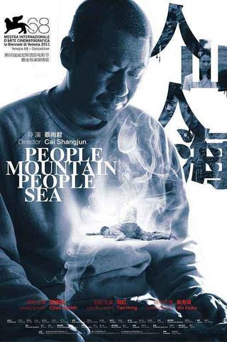 People Mountain People Sea poster