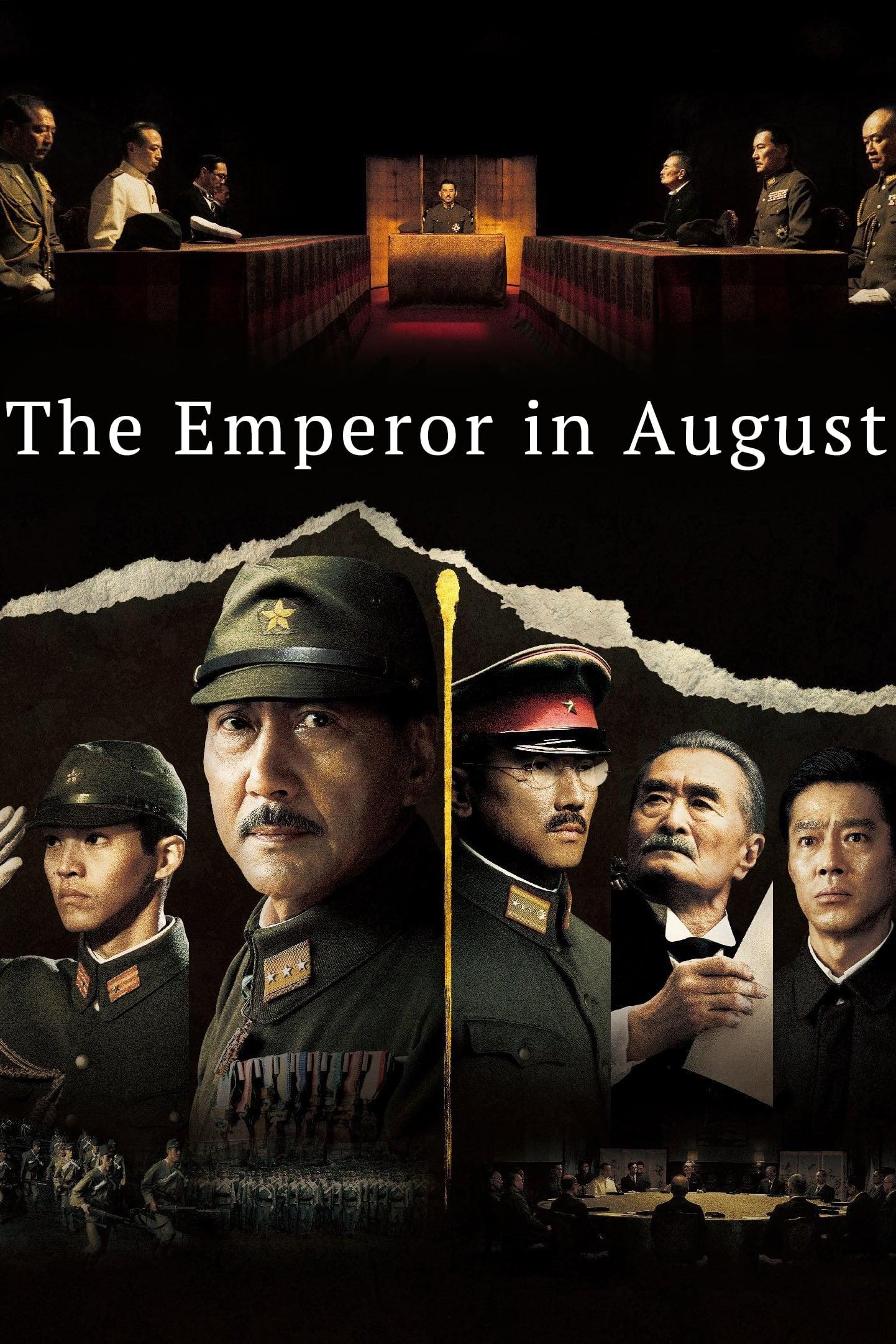 The Emperor in August poster