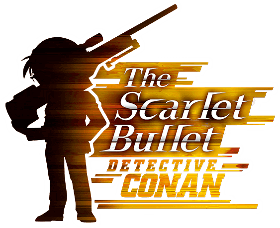 Detective Conan: The Scarlet Bullet logo