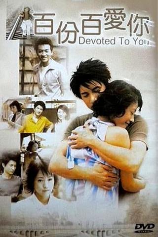 Devoted to You poster