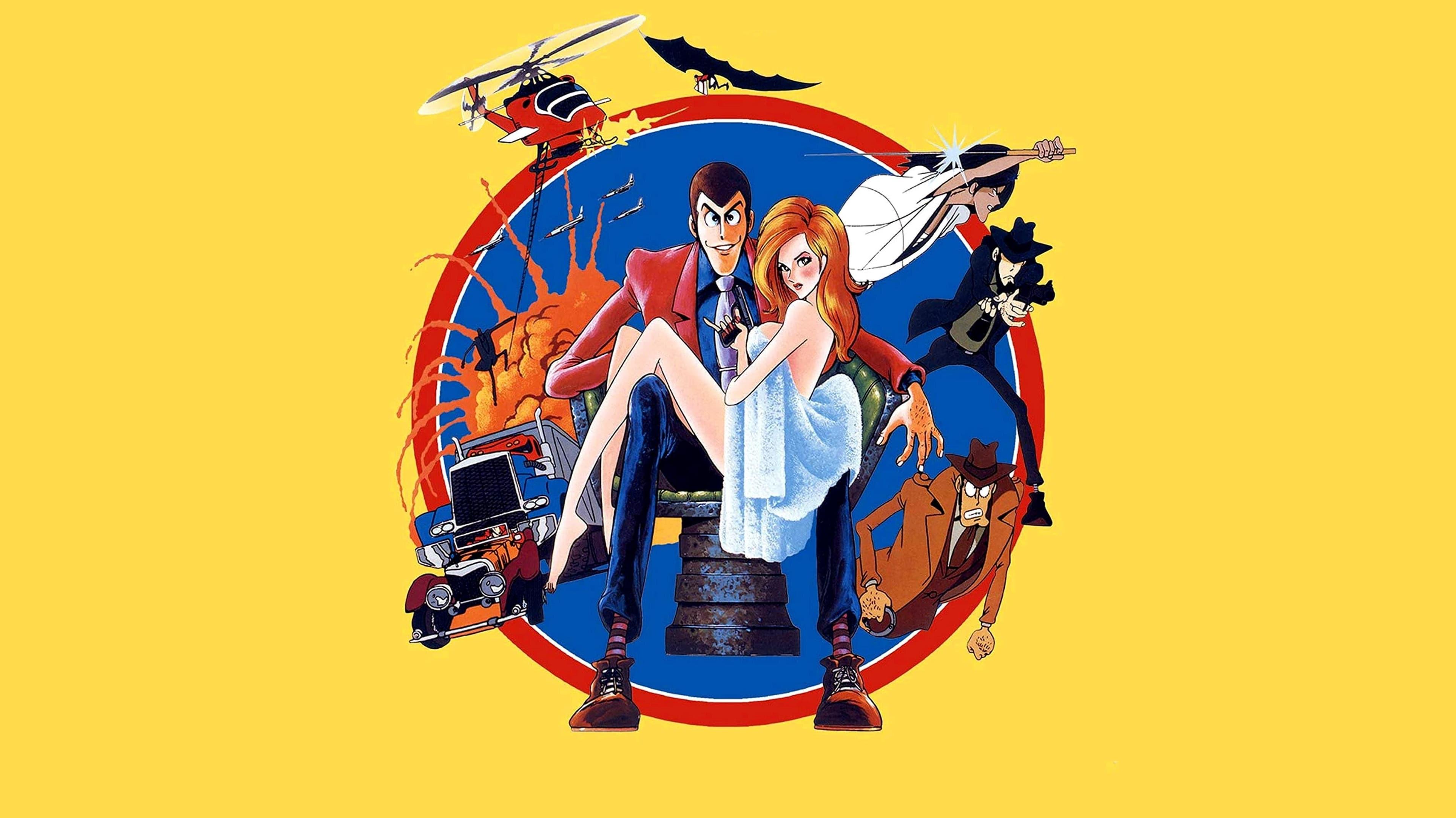 Lupin the Third: The Mystery of Mamo backdrop