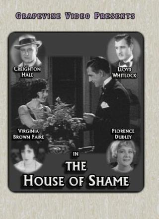 The House of Shame poster