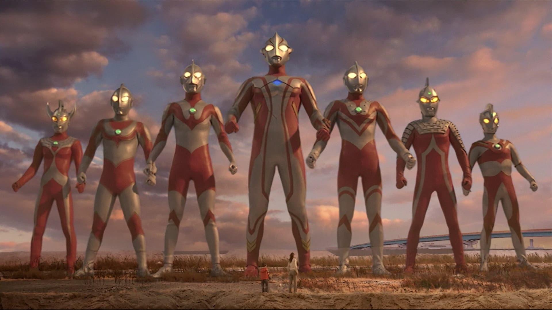 Ultraman Mebius & Ultra Brothers backdrop