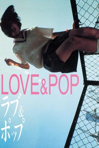 Love & Pop poster