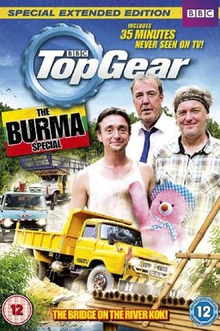 Top Gear: The Burma Special poster