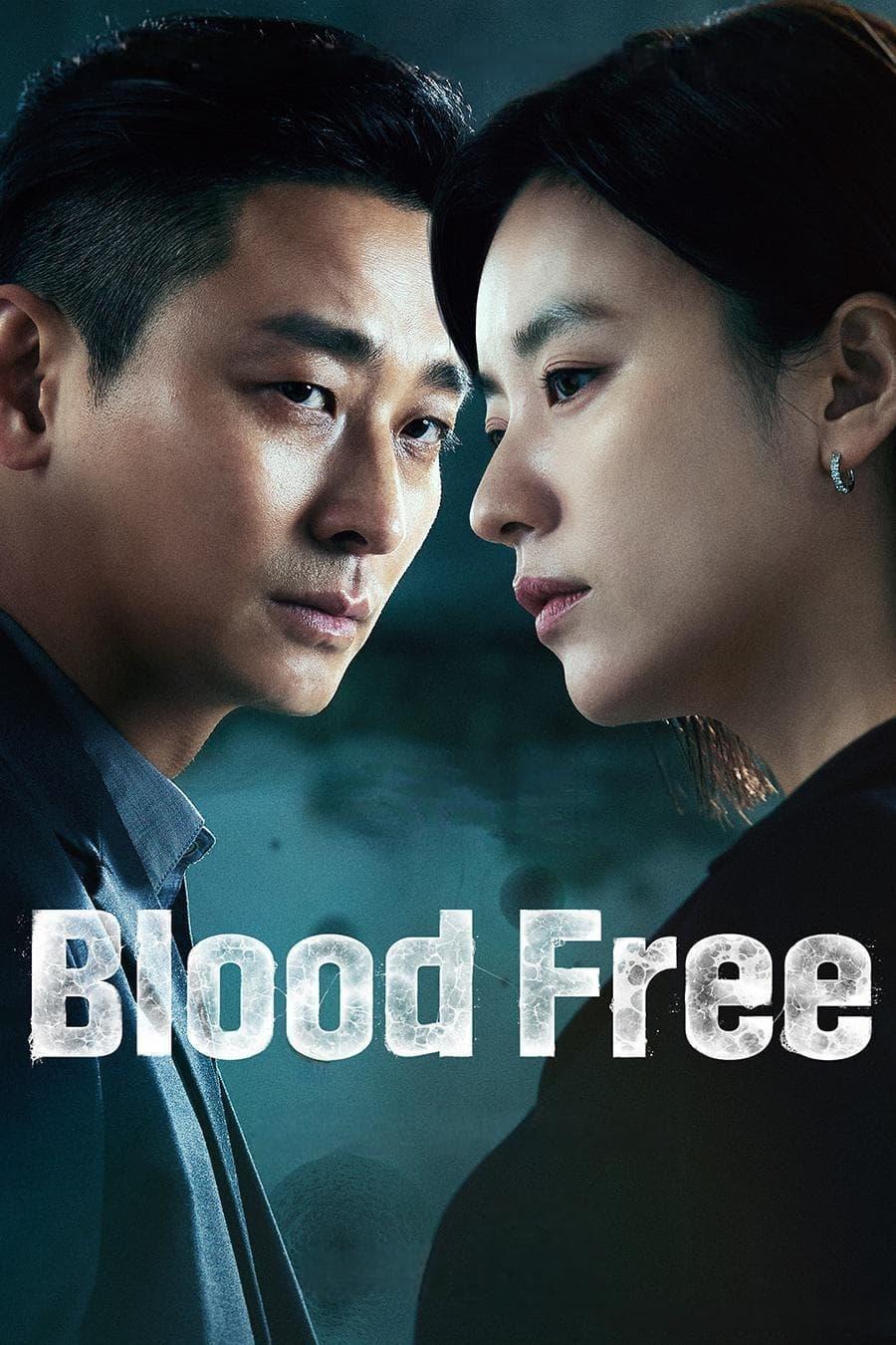 Blood Free poster